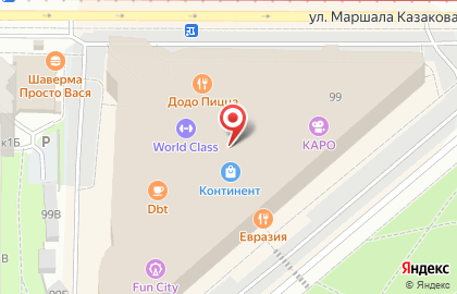 Офис продаж Билайн на проспекте Стачек на карте