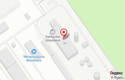 Группа компаний «Омега» на карте