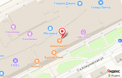 Магазин парфюмерии и косметики Рив Гош в Москве на карте