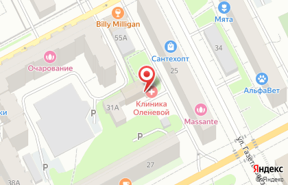 Уралхим в Перми на карте