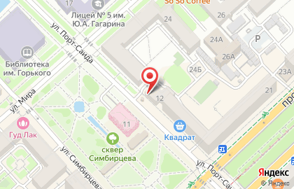 Салон модной одежды Leagel в Центральном районе на карте
