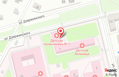 Детская поликлиника №1 Коломенская центральная районная больница на улице Фурманова в Коломне на карте
