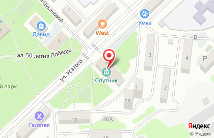 Центр культуры и искусства Спутник на карте