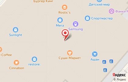 Салон связи МегаФон в Омске на карте