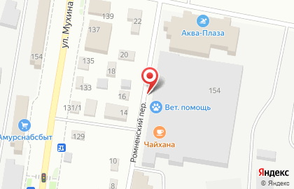 Кафе Чайхана на Заводской улице на карте