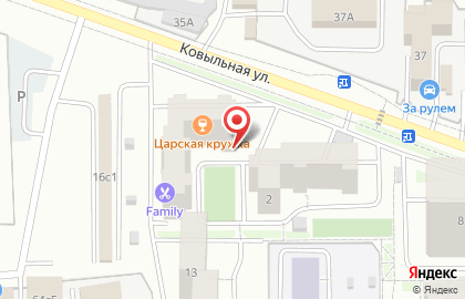 Новостройки в Чите на карте