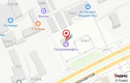 АЗС в Перми на карте