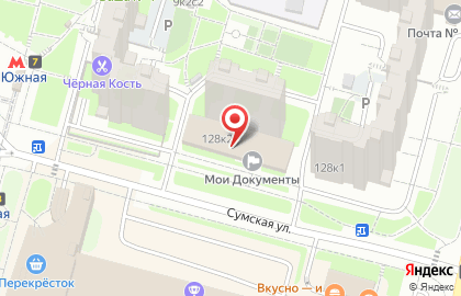 Установка Ремонт Обслуживание КОНДИЦИОНЕРОВ любых моделей!! на карте