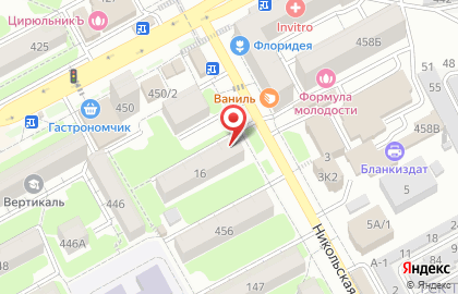 Магазин разливного пива Шишка-Хмель на карте