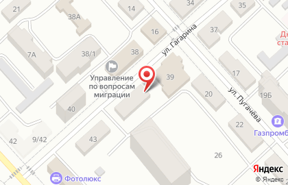 Фотосалон срочного фото на улице Гагарина на карте