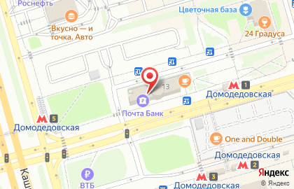 Почта Банк в Москве на карте