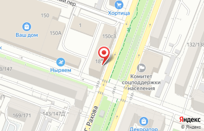 Салон электротехники Гиперсвет в Кировском районе на карте