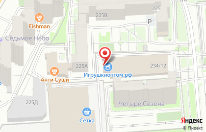 Отделение службы доставки Boxberry на улице 45 стрелковой дивизии на карте