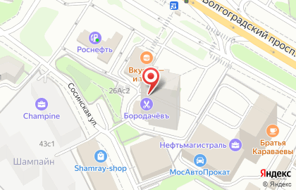 Барбершоп OldBoy на метро Волгоградский проспект на карте