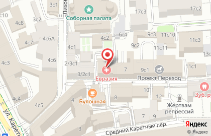 Детский психологический центр Сфера на карте