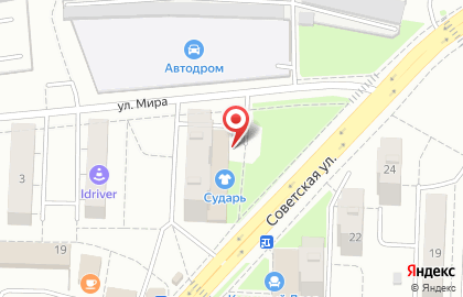 Ольга Издательство на карте