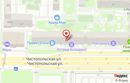Студия красоты Ricci Ricci на карте