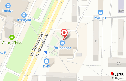 Магазин бытовой техники и электроники Эльдорадо на улице Коваленко на карте