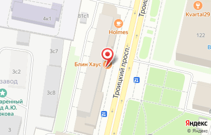 Сеть семейных кафе Блин Хаус на Троицком проспекте, 81 на карте