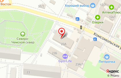 Магазин хозтоваров на Комсомольской, 23а на карте