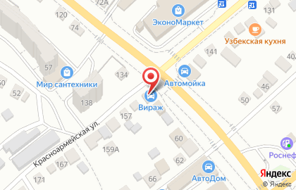 Магазин Вираж на Красноармейской улице на карте