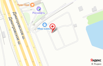 Мастерская Мир камня на Дмитровском шоссе на карте