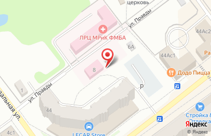 EKG на улице Правды на карте