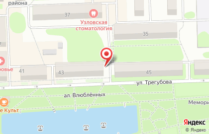 Муниципальная комиссия по делам несовершеннолетних и защите их прав в Туле на карте