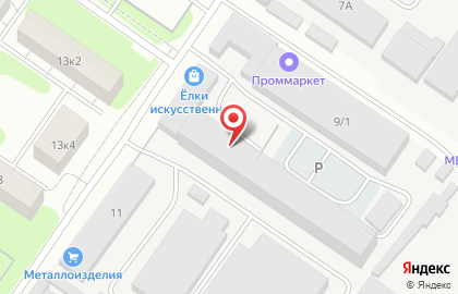 Компания Гамма-Медик на карте