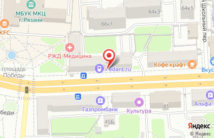 Микрофинансовая организация FastMoney на Первомайском проспекте на карте
