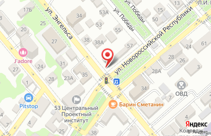 Магазин свежего мяса на улице Энгельса на карте