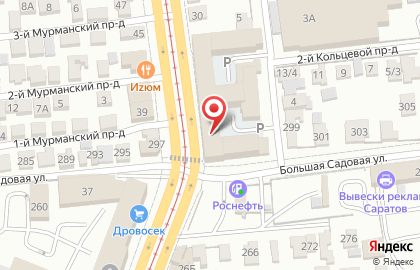 Магазин Дом обоев на улице Танкистов на карте