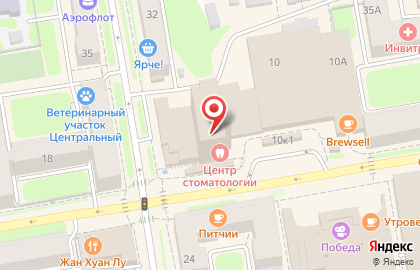 Кофейня PRIMETIME на улице Ленина на карте