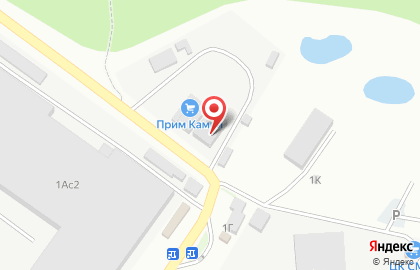Оптово-розничная компания Сантехлидер на 2-ой Шоссейной улице на карте