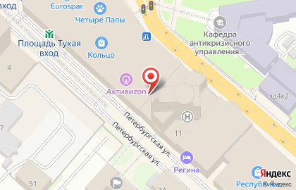 Кафе Аппетитный круассанчик на карте