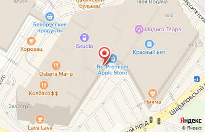 Магазин мужской одежды Henderson в Шараповском проезде на карте
