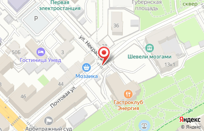 Магазин кулинарных изделий Былина на Новослободской улице на карте