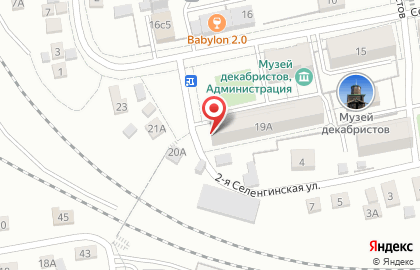 Детский развивающий центр полного дня Мамина Радость на Селенгинской улице на карте