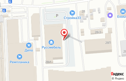 Салон мебели Артис на улице Куйбышева на карте