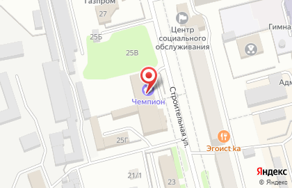 Магазин автотоваров, ИП Немченко С.М. на карте