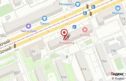 ООО Красноярская сеть на карте