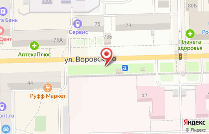 Салон ортопедии и медицинской техники Орто+Доктор на улице Воровского, 42в на карте