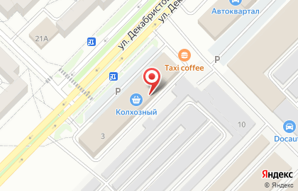 Магазин домашнего текстиля, ИП Шук Э.Ю. на карте