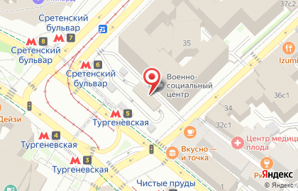Sixt на проспекте Академика Сахарова на карте