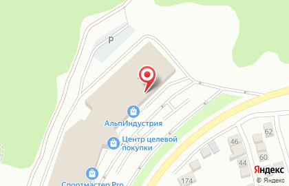 Салон связи Yota на Объездной улице на карте
