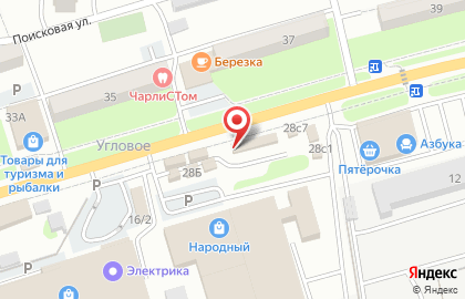 Магазин Праздник для всех на 1-ой Рабочей улице на карте