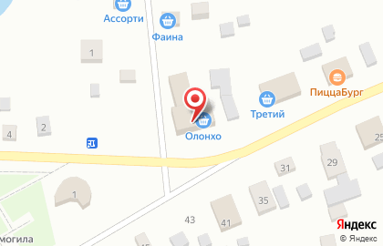 Магазин сантехники в Якутске на карте