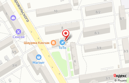Школа танцев Джем на карте