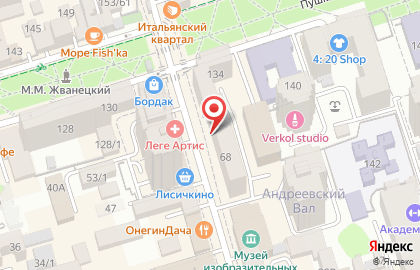 Магазин Бестселлер на Пушкинской улице на карте