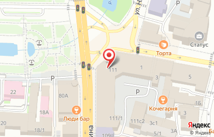 Тысяча мелочей на проспекте Ленина на карте